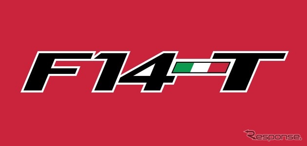 フェラーリF14 Tのロゴ
