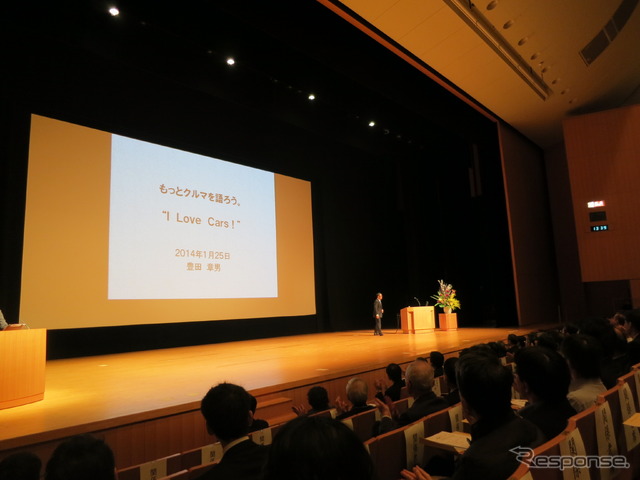 福岡モーターショー2014「自動車フォーラム」会場にて