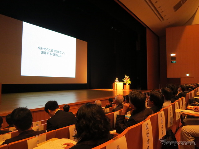 福岡モーターショー2014「自動車フォーラム」会場にて