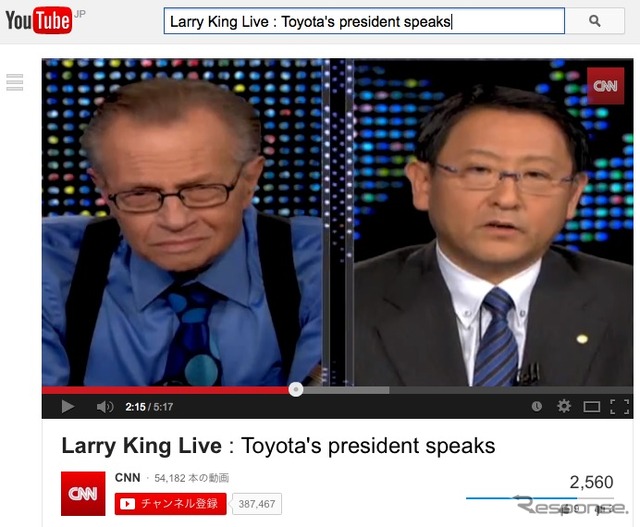 CNNが提供する「Larry King Live」youtubeダイジェストより