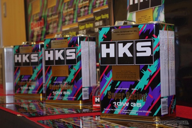 HKSプレミアムデー 富士スピードウェイ2014