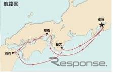 運航ルート