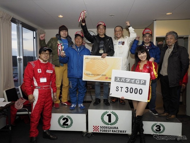 Tetsuya OTA 出光 ENJOY&SAFETY DRIVING LESSON
