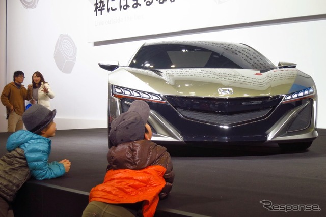 ホンダ NSX コンセプト(福岡モーターショー14)