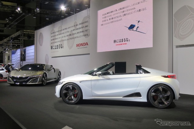 ホンダ NSX コンセプト(福岡モーターショー14)