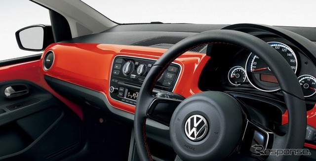 VW・オレンジ up!