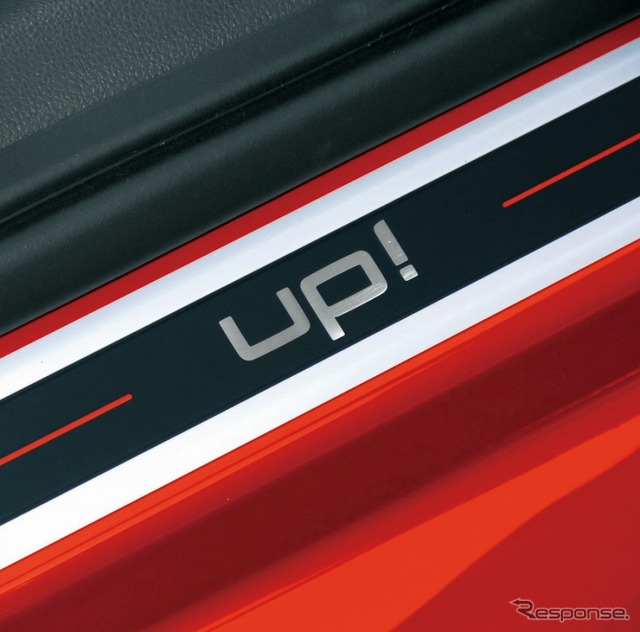 VW・オレンジ up!