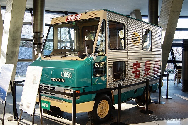 ウォークスルー1号車も展示してある。
