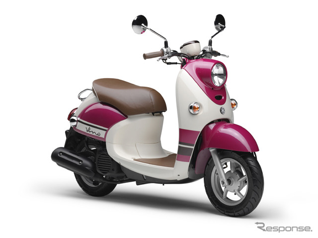 ヤマハ・ビーノ XC50D
