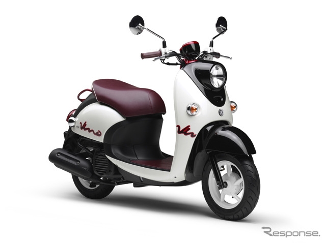 ヤマハ・ビーノ XC50D
