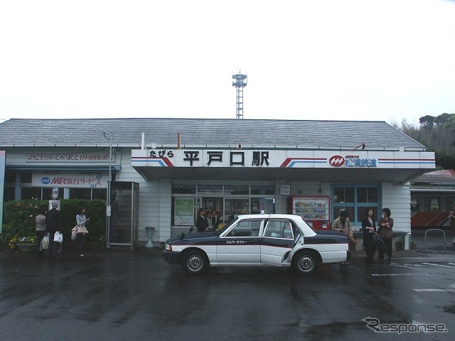 沖縄のゆいレール開業までは日本最西端の駅だった、たびら平戸口駅。200円運賃は近くで実施される「平戸つばきフェア」などの催事にあわせて実施される。