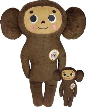 (c)2010 Cheburashka Movie Partners/Cheburashka Project