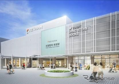 KUZUHA MALLのリニューアルグランドオープンにあわせ、樟葉駅ビルもリニューアル。駅構内店舗は5月中のリニューアルオープンを予定している。