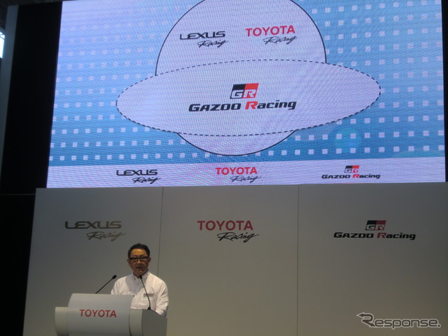 トヨタのモータースポーツ体制再構築について語る豊田章男社長。