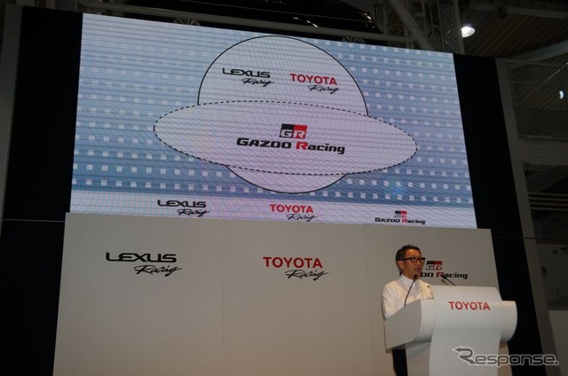 2014年トヨタモータースポーツ活動発表会