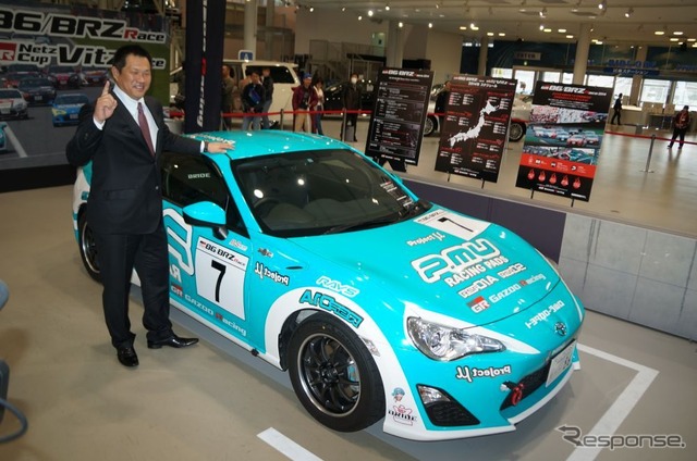 2014年トヨタモータースポーツ活動発表会
