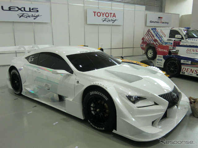 今季のレクサスはRC FでGT500を戦う。