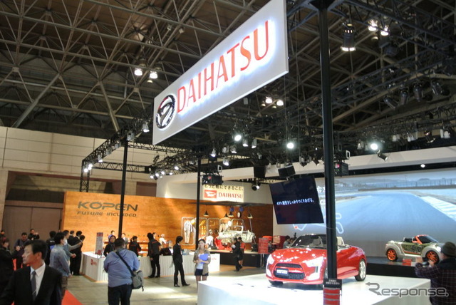 東京オートサロン14 ダイハツブース
