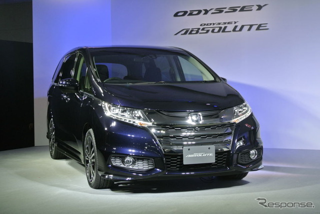 ホンダ オデッセイ