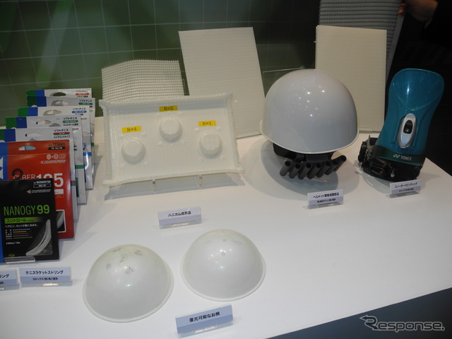 ナノアロイの複合材を利用した東レの製品
