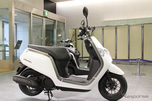 ホンダ ダンク