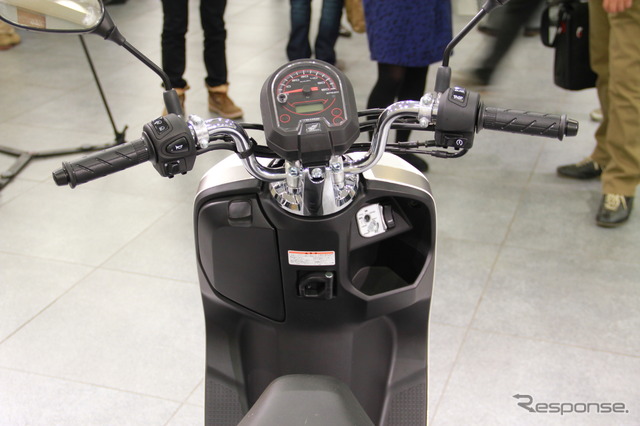 ホンダ ダンク