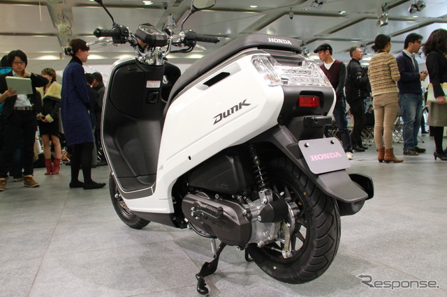 ホンダ ダンク