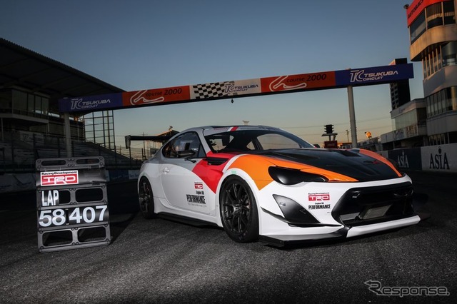 筑波サーキットで58秒407を記録した「86 TRD グリフォン コンセプト 014」