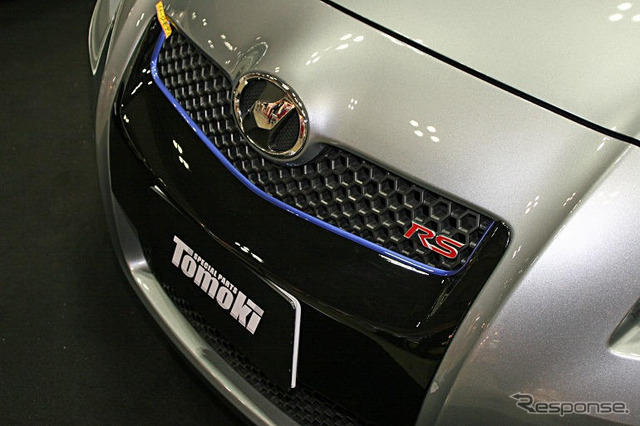 【オートギャラリー05】写真蔵…トヨタコンパクトカー編