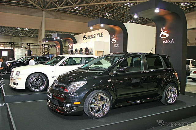 【オートギャラリー05】写真蔵…トヨタコンパクトカー編