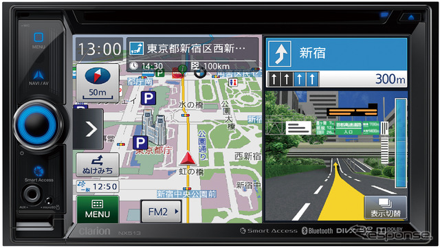 「マップルナビ 5」搭載のクラリオン「NX513」