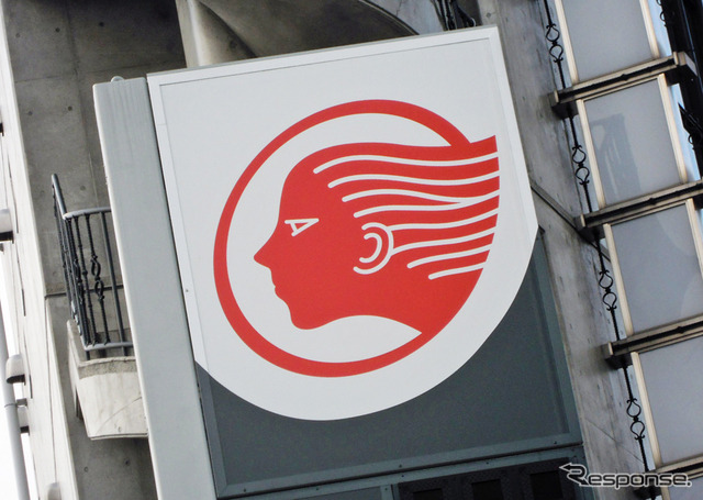 出光興産、石油製品マージン縮小ながら在庫評価影響などで大幅増益…2014年4-12月期決算