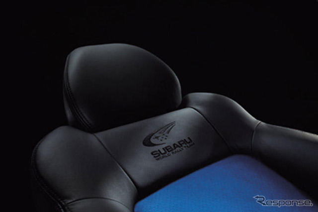 ラリージャパン記念、スバル レガシィ「WR-Limited 2005」発売