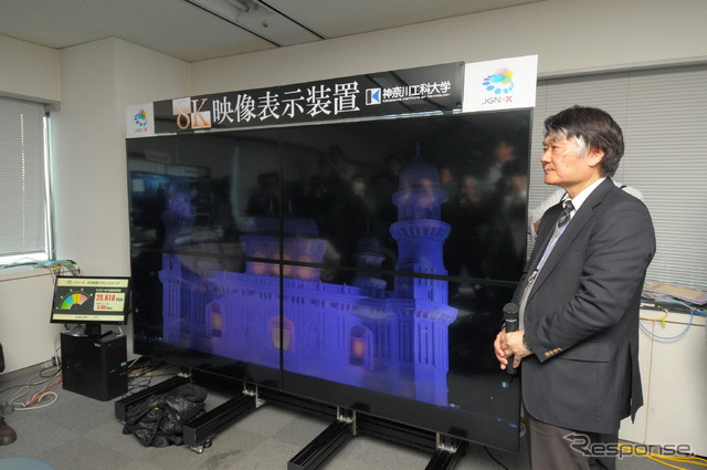 神奈川工科大学が制作した４Kディスプレイ4枚を使用した８Kディスプレイ