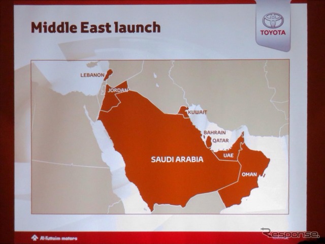 GCC湾岸6カ国とヨルダン・レバノンの計8カ国にサービス開始