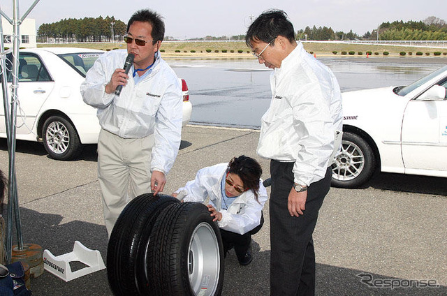 タイヤで安全運転---ブリヂストン レッスン体験記