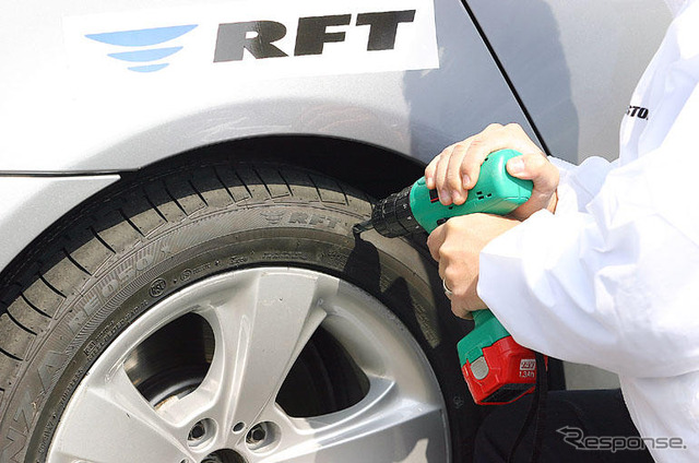タイヤで安全運転---ブリヂストン レッスン体験記