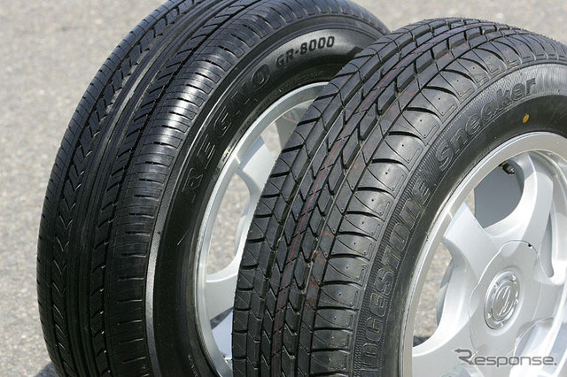 タイヤで安全運転---ブリヂストン レッスン体験記