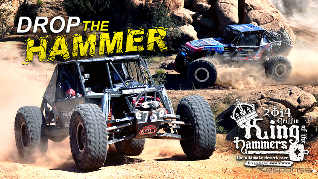 King of The Hammers