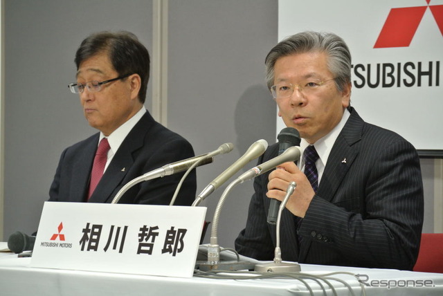 三菱自動車 新体制会見