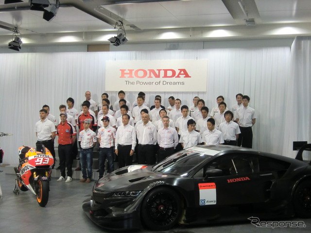 ホンダの今季モータースポーツ活動計画発表会。
