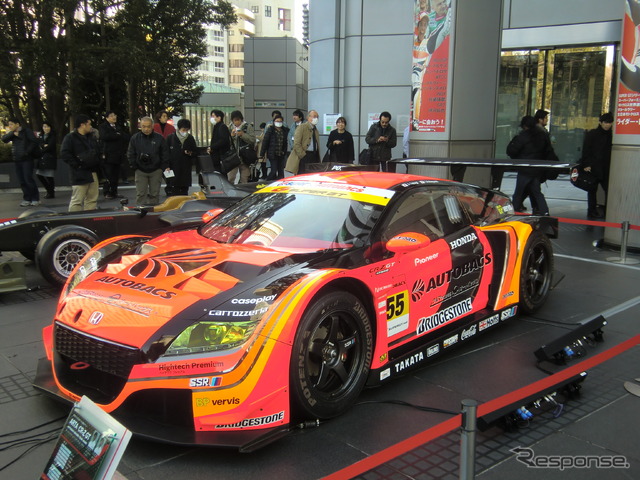 GT300クラスに参戦するホンダCR-Z GT。