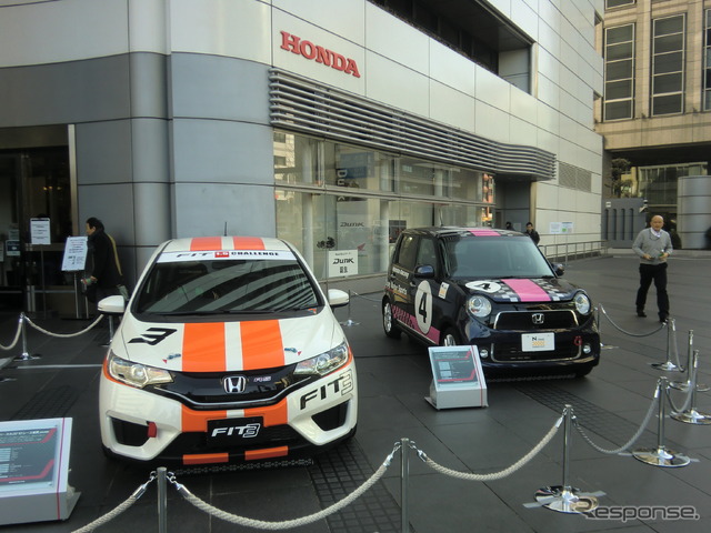 ホンダは参加型モータースポーツにも継続的に力を入れている。