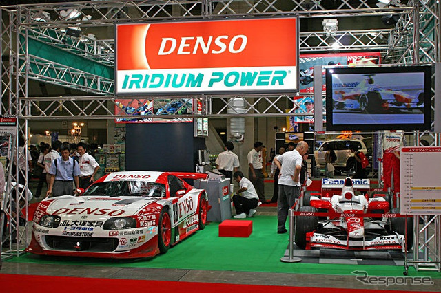 【オートギャラリー05】写真蔵…トヨタスポーツカー編