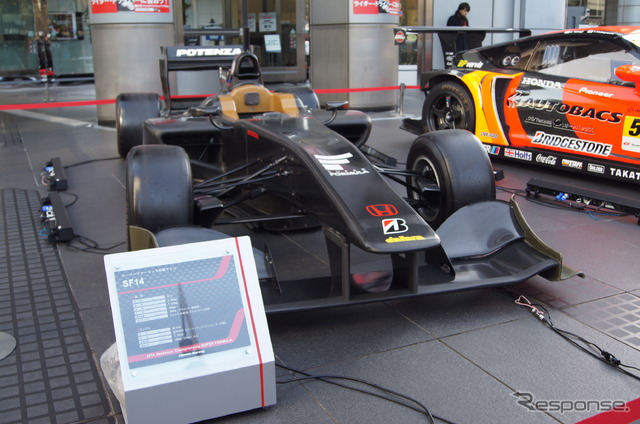 ホンダ モータースポーツ活動計画発表会