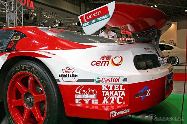 【オートギャラリー05】写真蔵…トヨタスポーツカー編