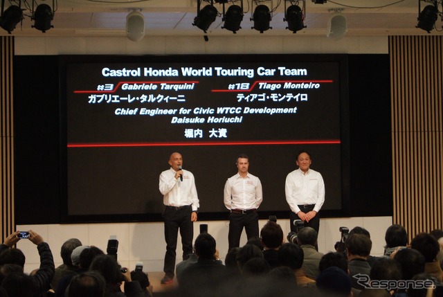 ホンダ モータースポーツ活動計画発表会