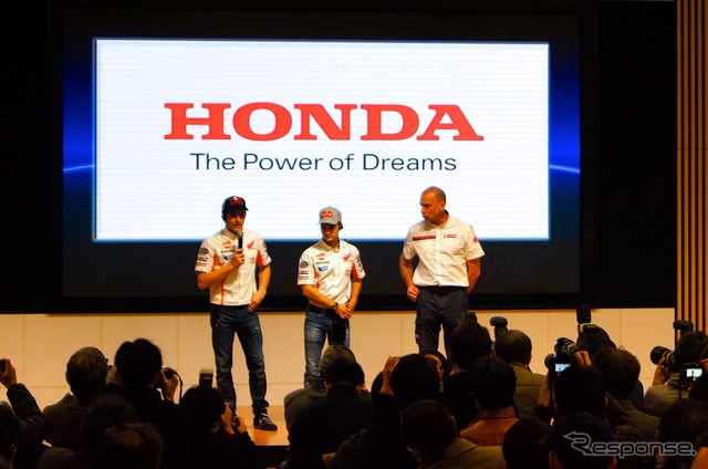 ホンダ モータースポーツ活動計画発表会