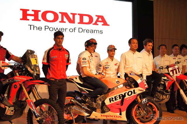 ホンダ モータースポーツ活動計画発表会