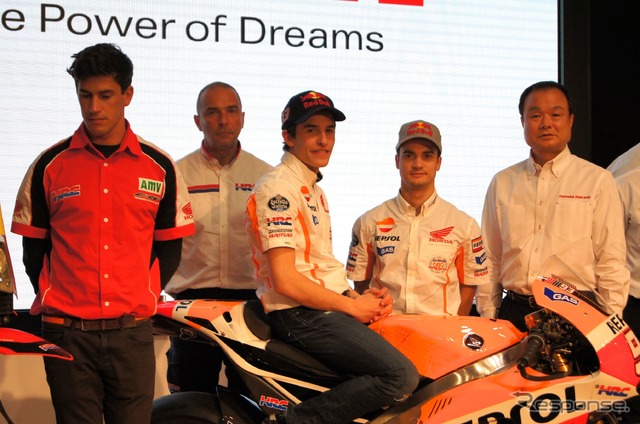 ホンダ モータースポーツ活動計画発表会